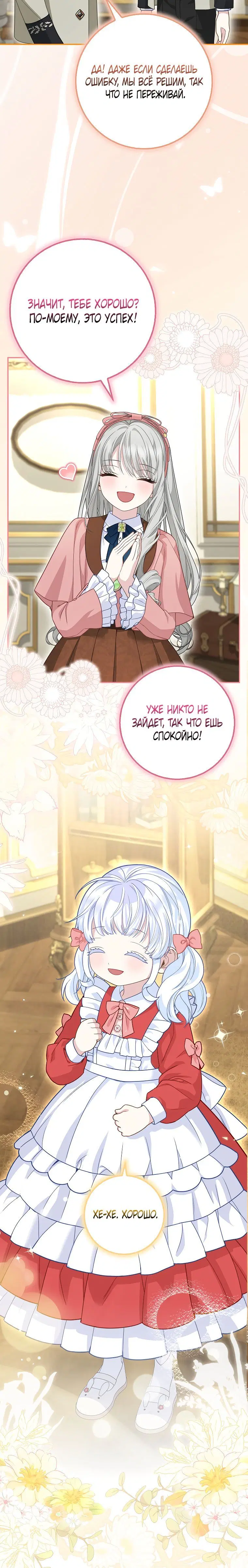 Page 1.002