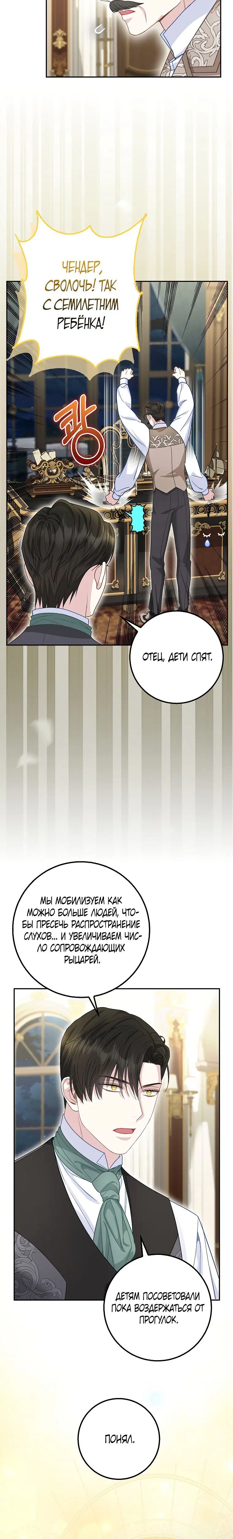 Page 1.002
