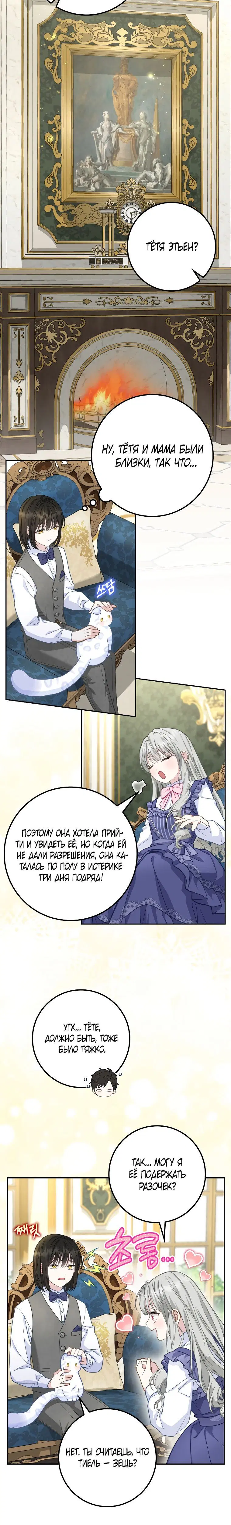 Page 1.002