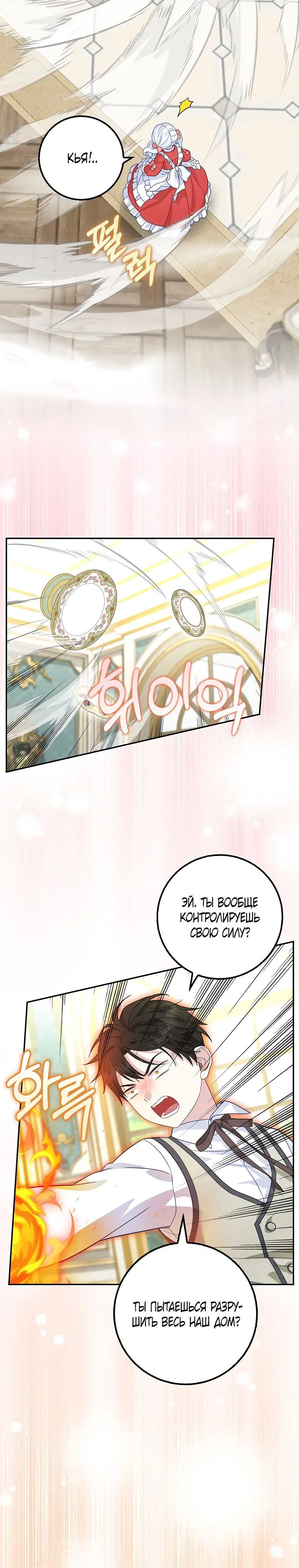 Page 1.002