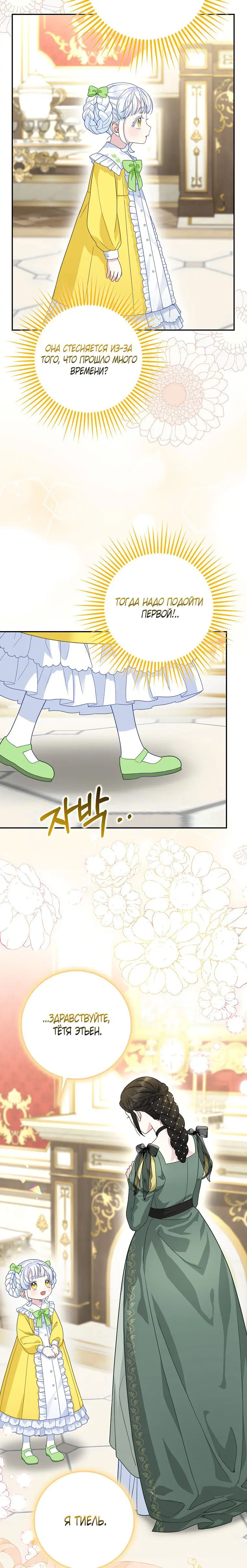 Page 1.002