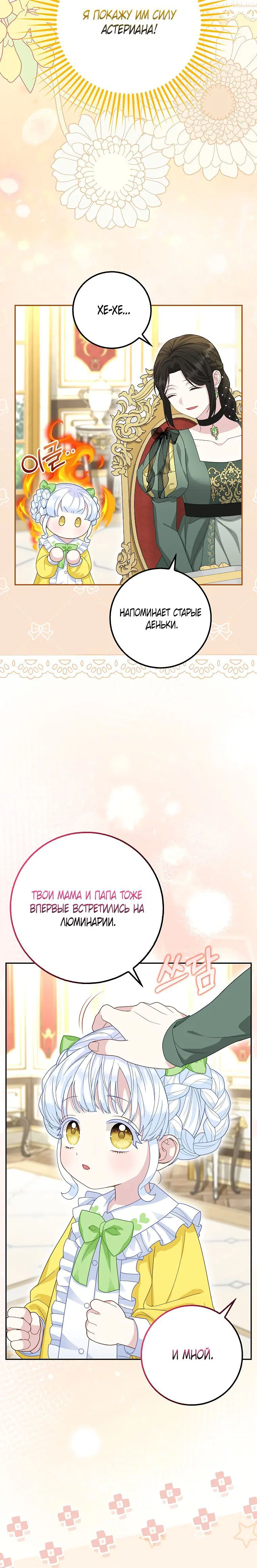 Page 1.002