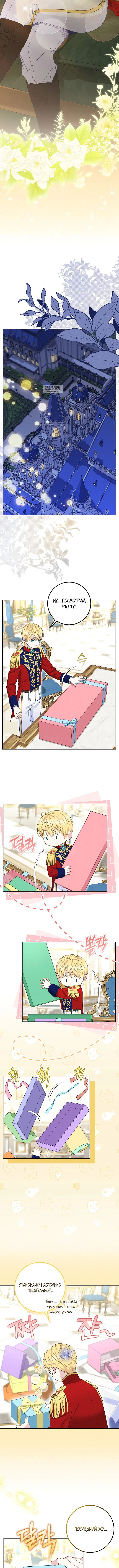 Page 1.001