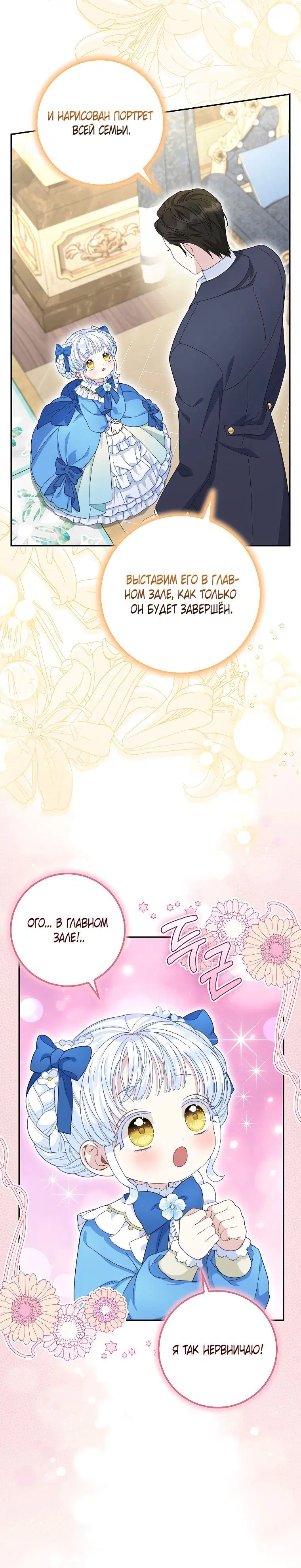 Page 1.002