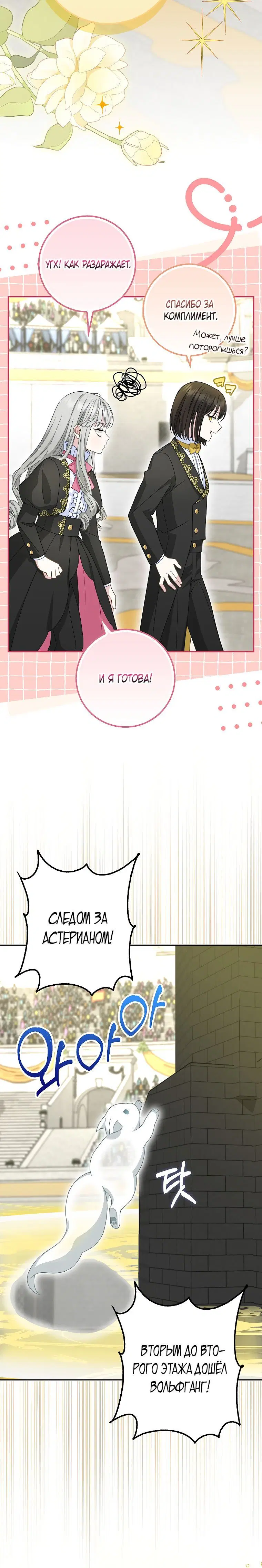 Page 1.002