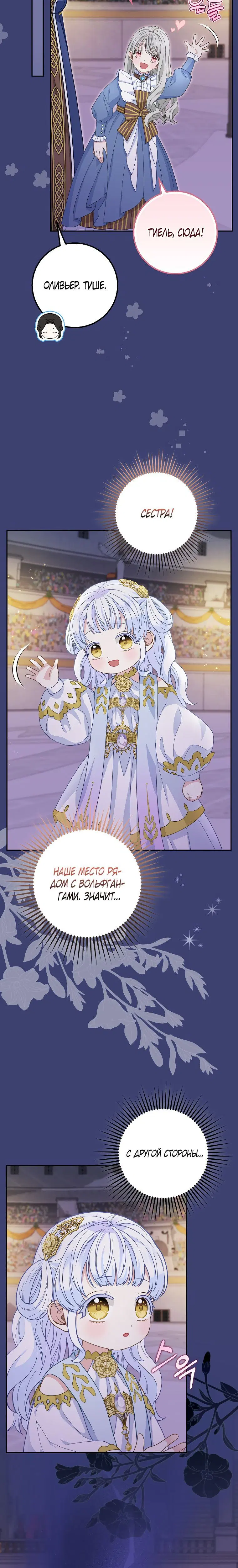 Page 1.002