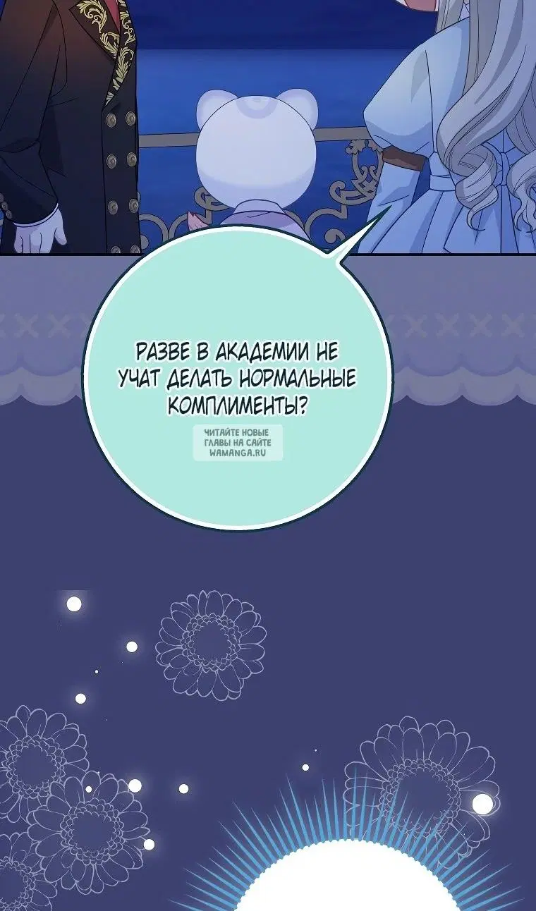 Page 25.000