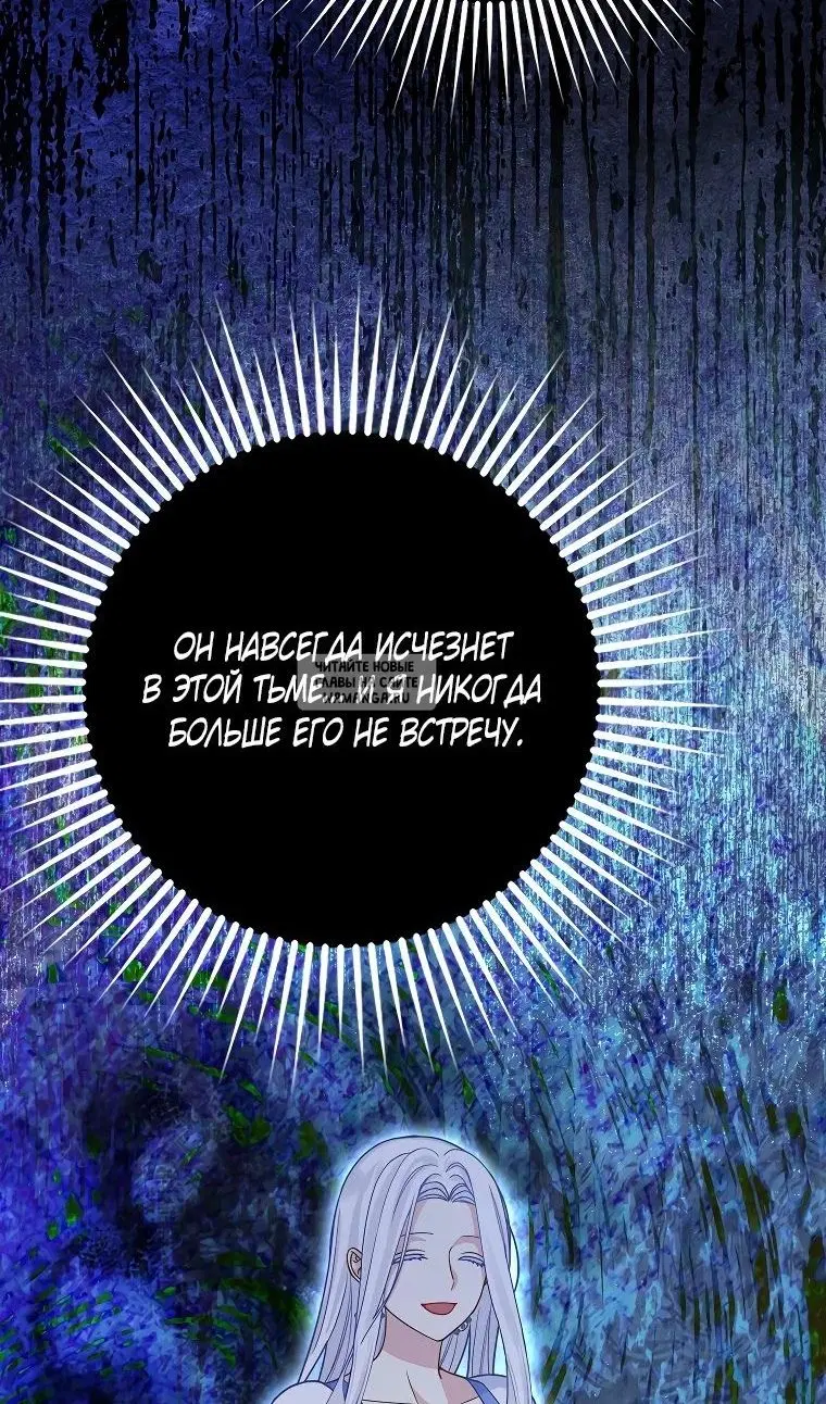 Page 26.000