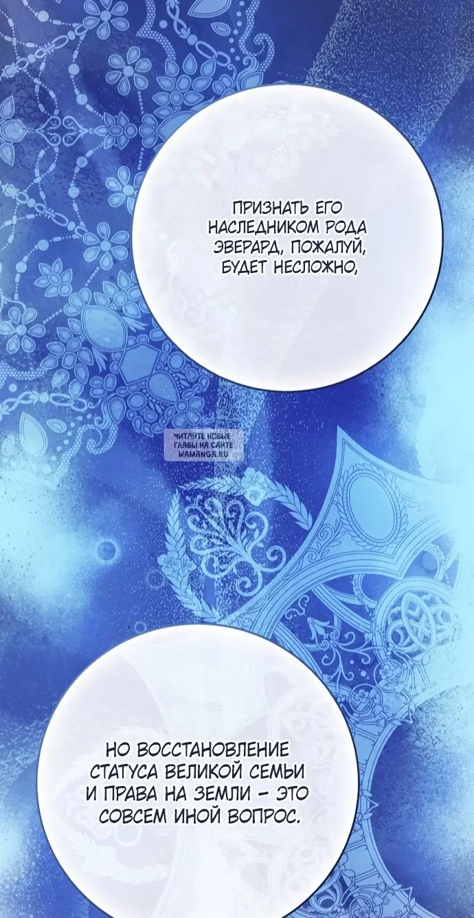 Page 26.000