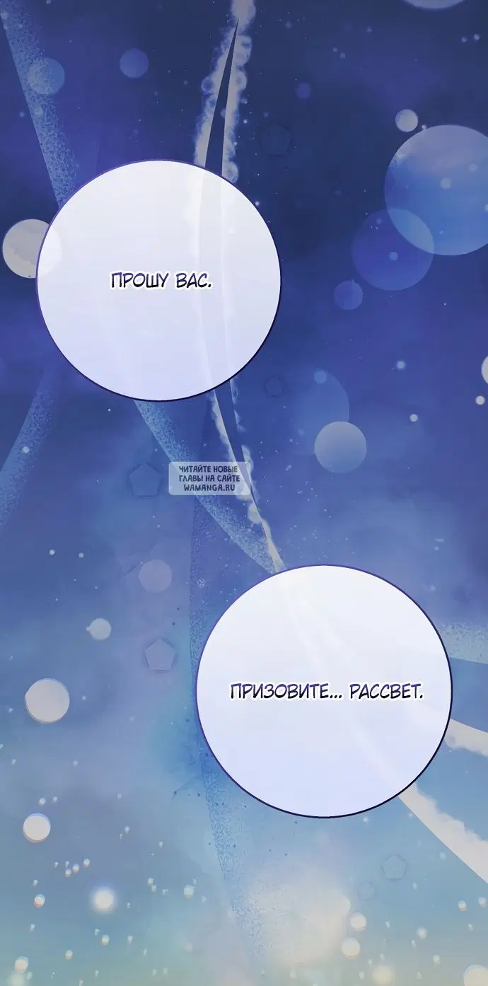 Page 27.000