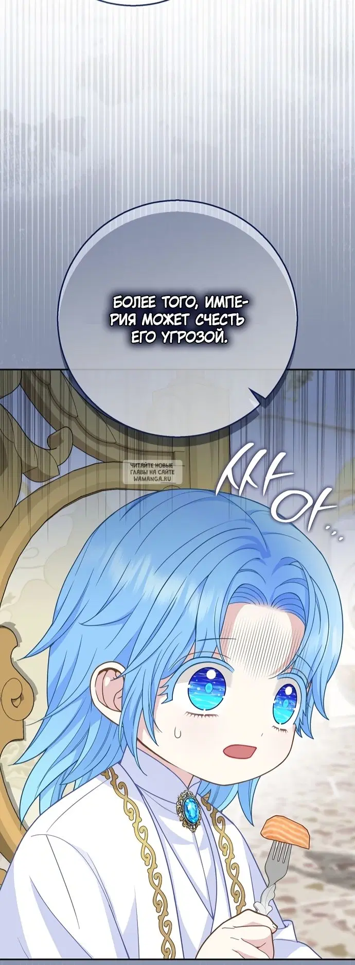 Page 28.000