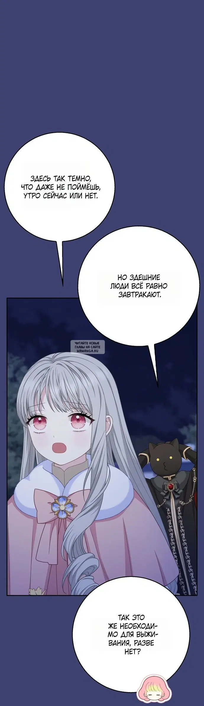 Page 29.000
