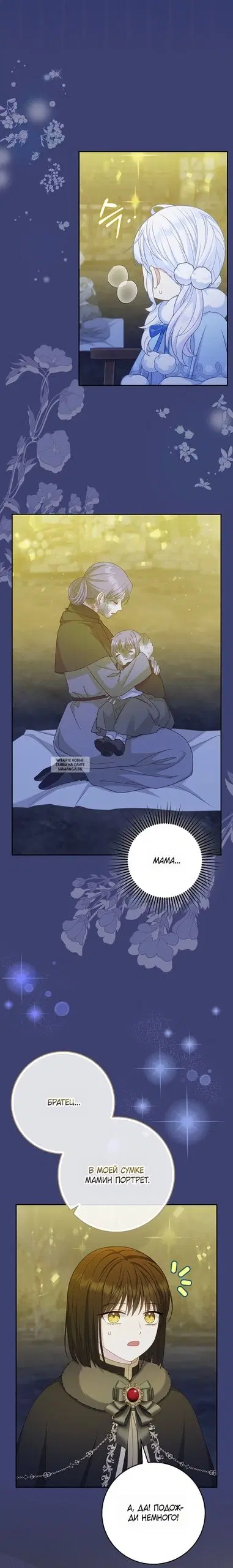 Page 29.000