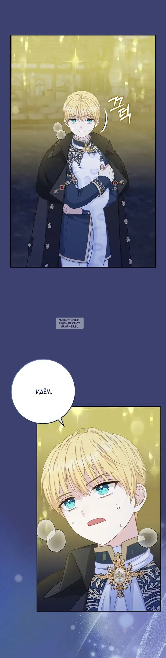 Page 29.000