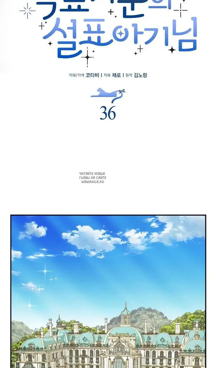 Page 20.000