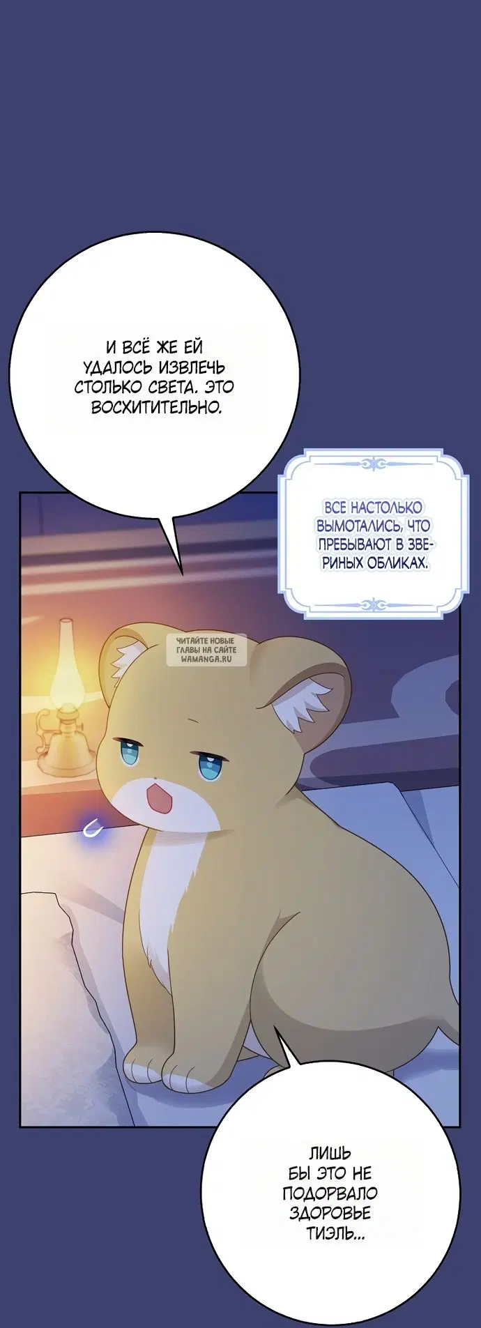 Page 21.000