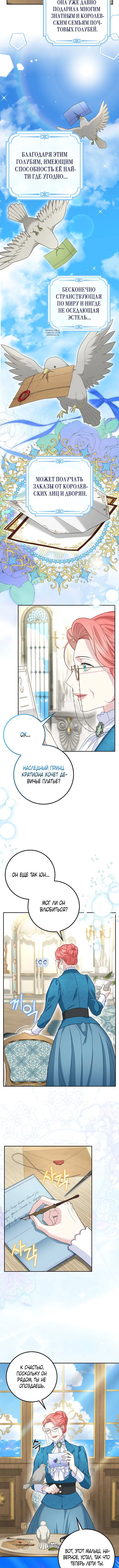 Page 2.001