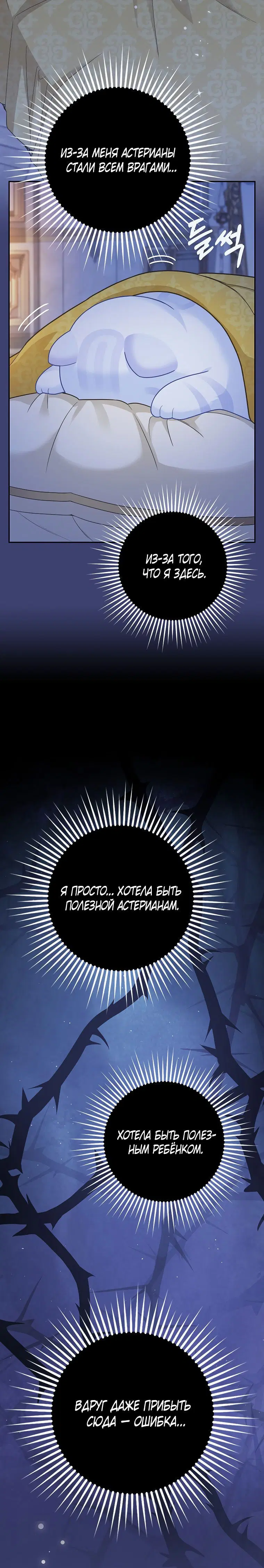 Page 2.002