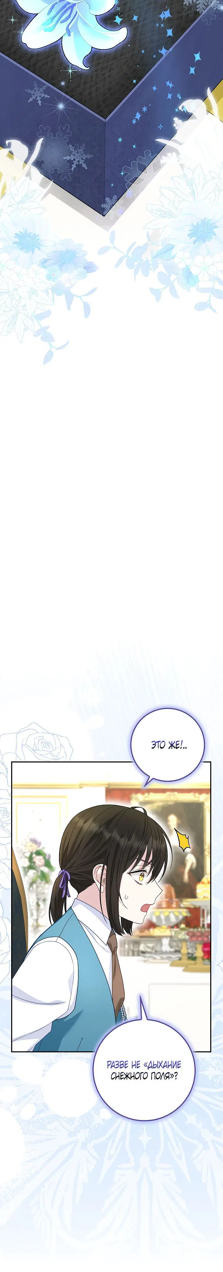 Page 2.002