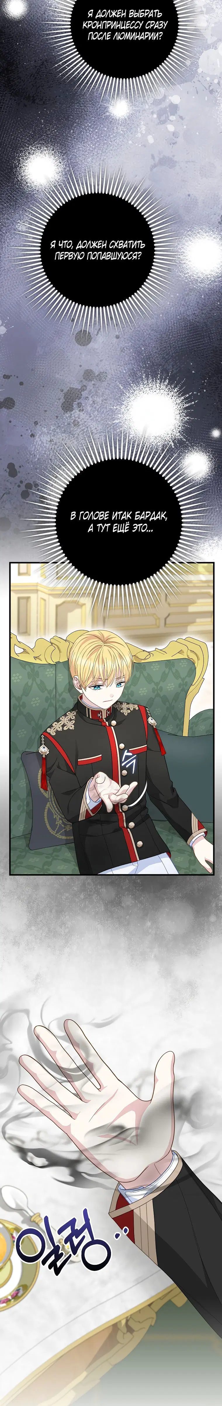 Page 2.002