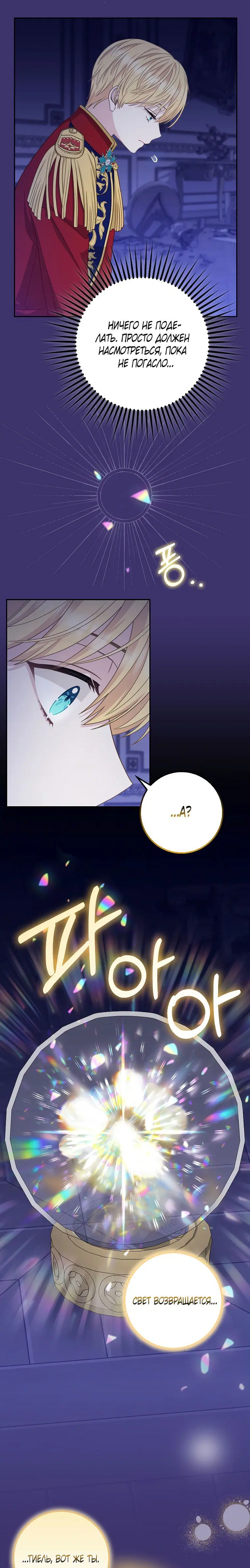 Page 2.002