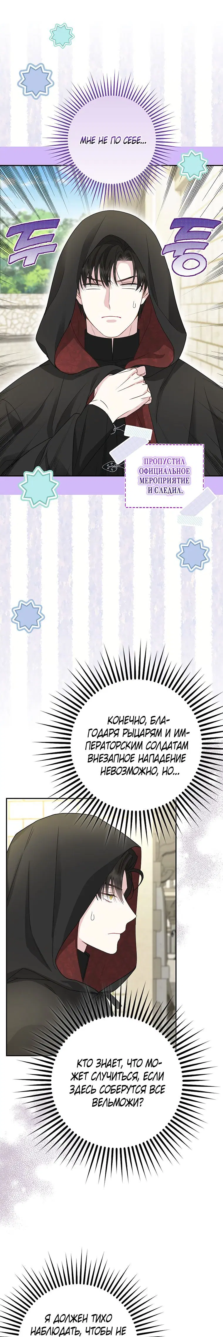 Page 2.002