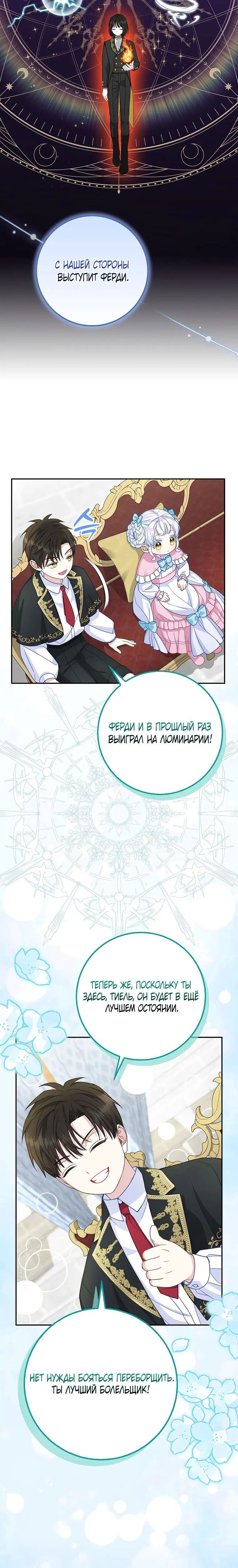 Page 2.002