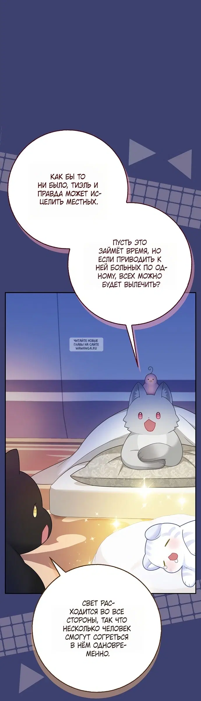 Page 22.000
