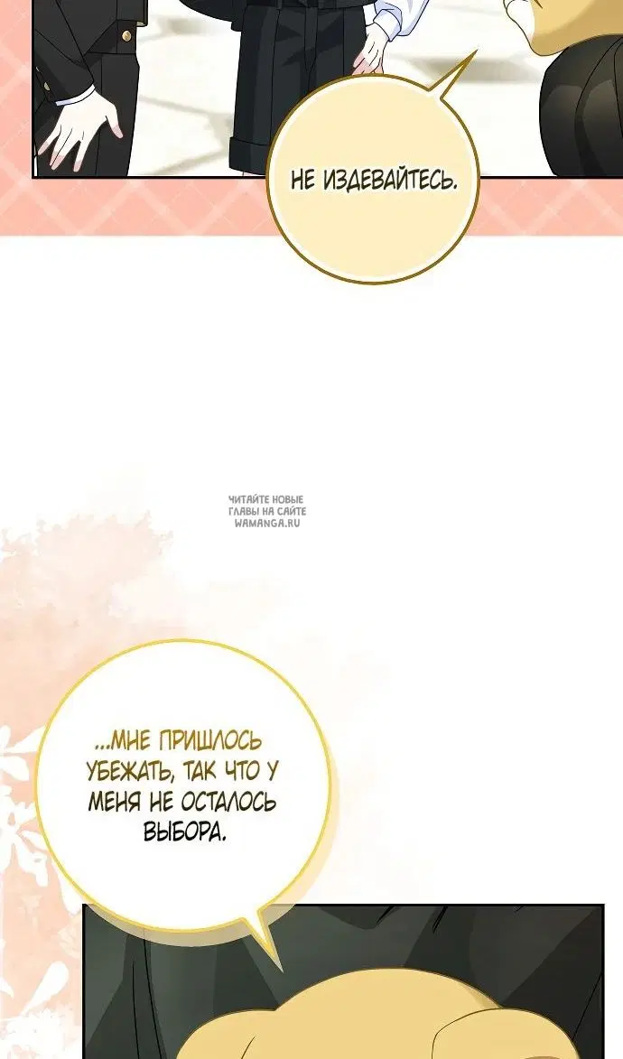 Page 34.000