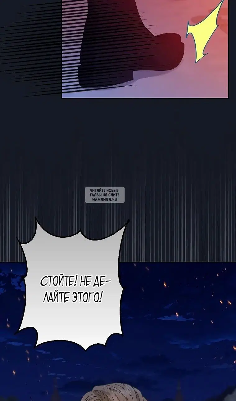 Page 34.000