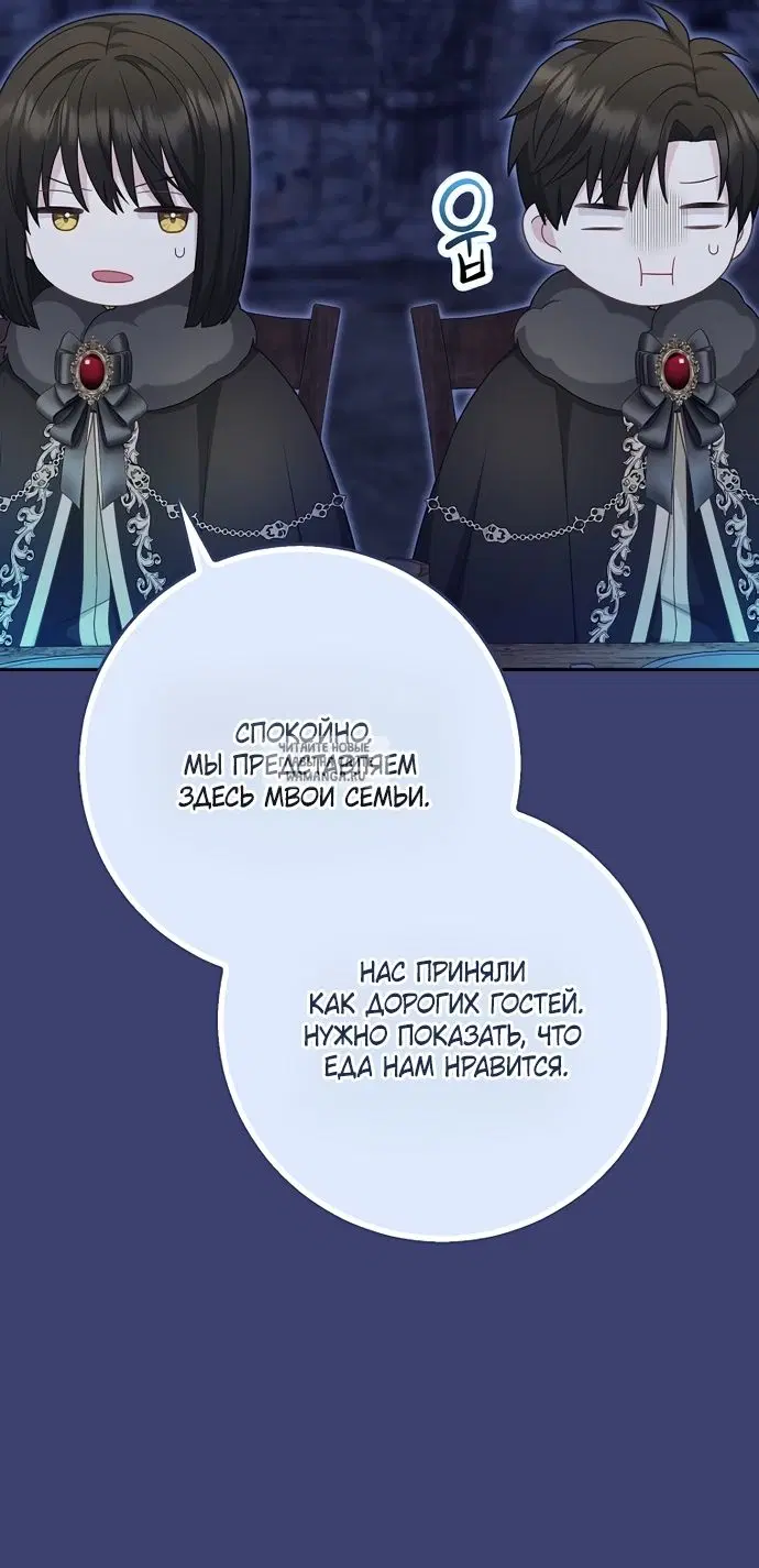 Page 34.000