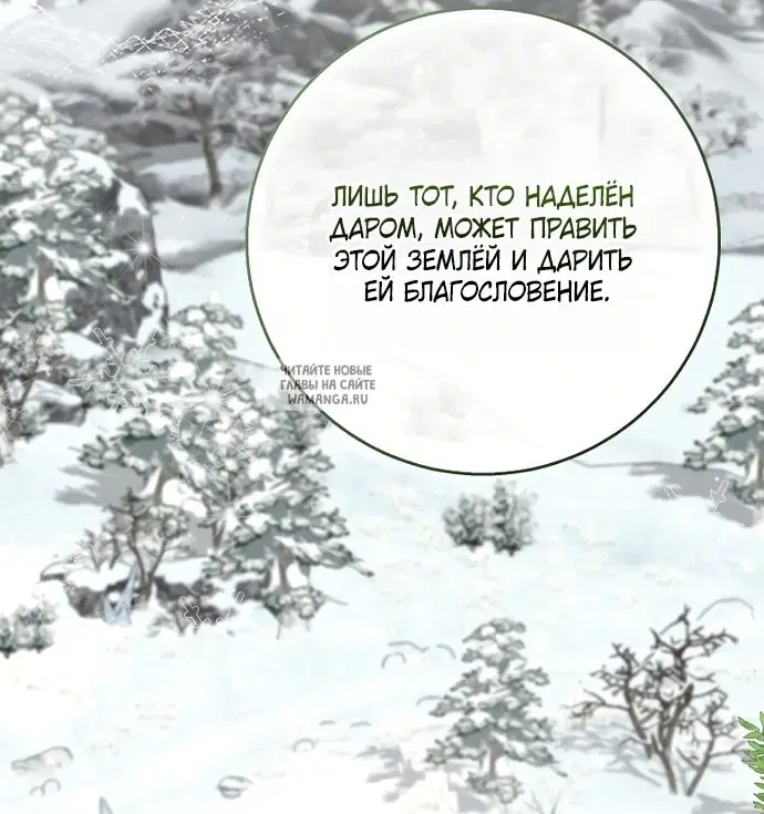 Page 34.000