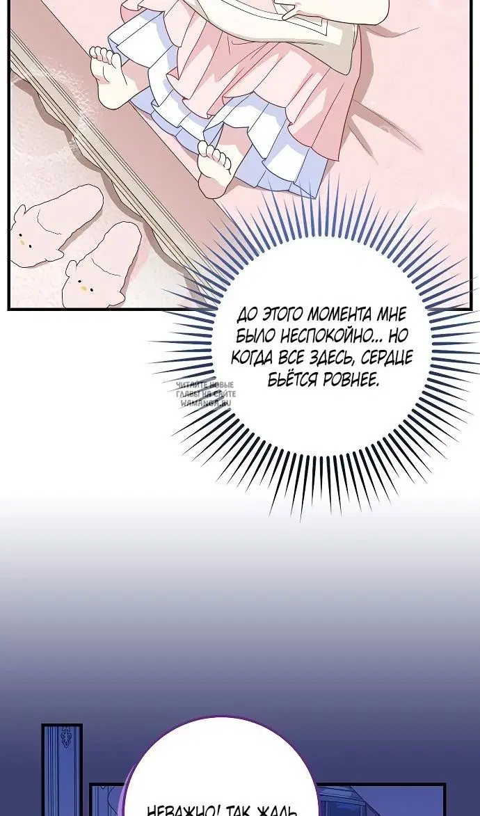 Page 34.000