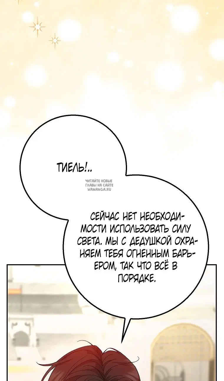 Page 35.000