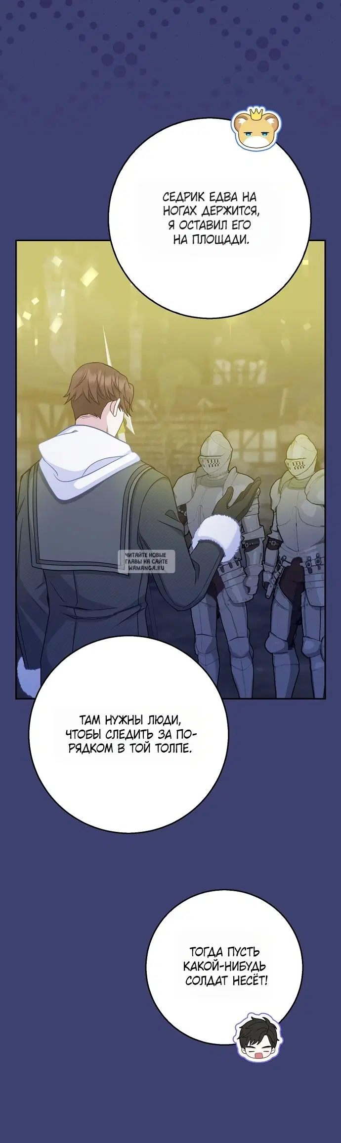 Page 35.000
