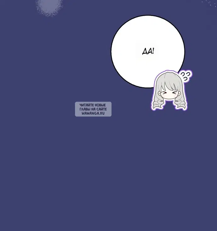 Page 35.000
