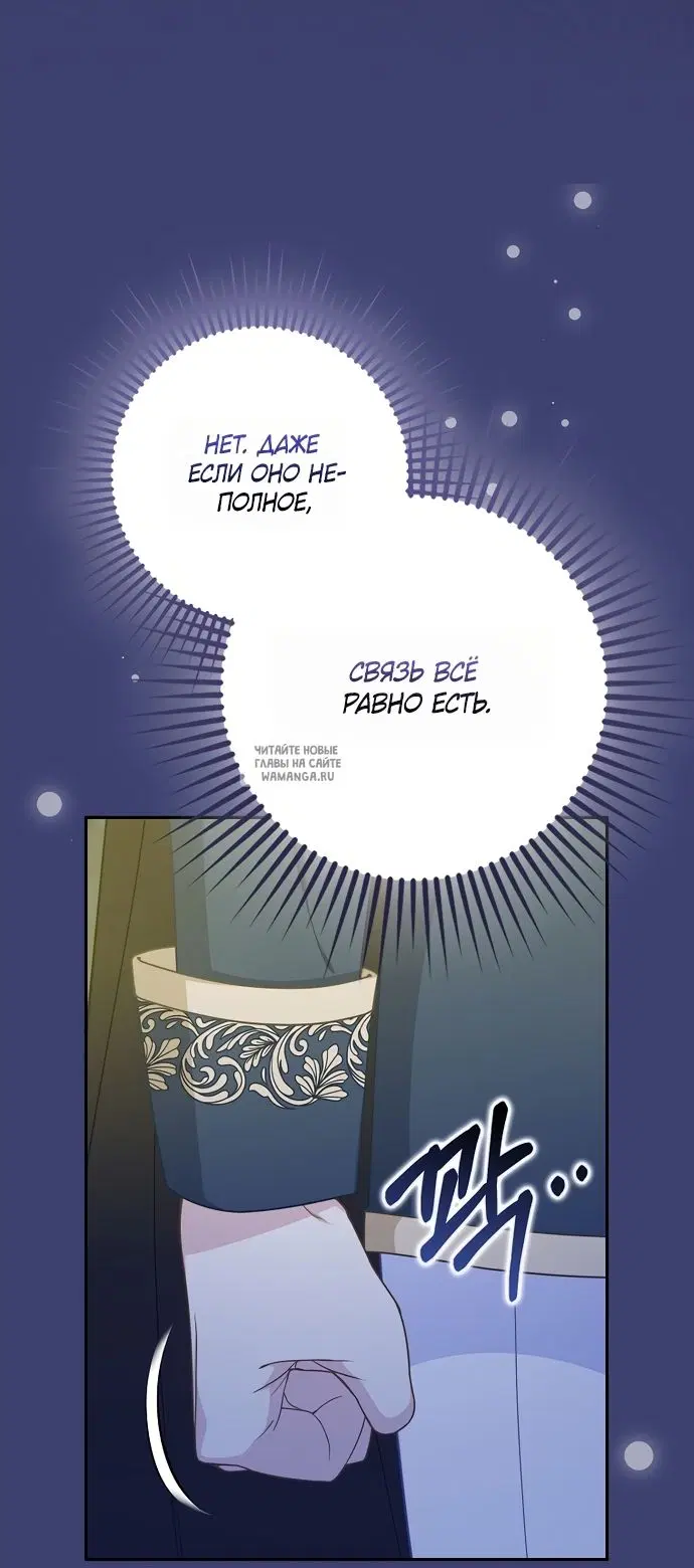 Page 36.000
