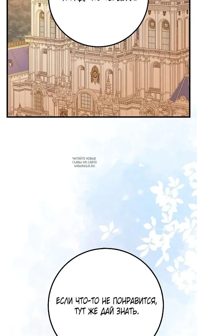 Page 36.000