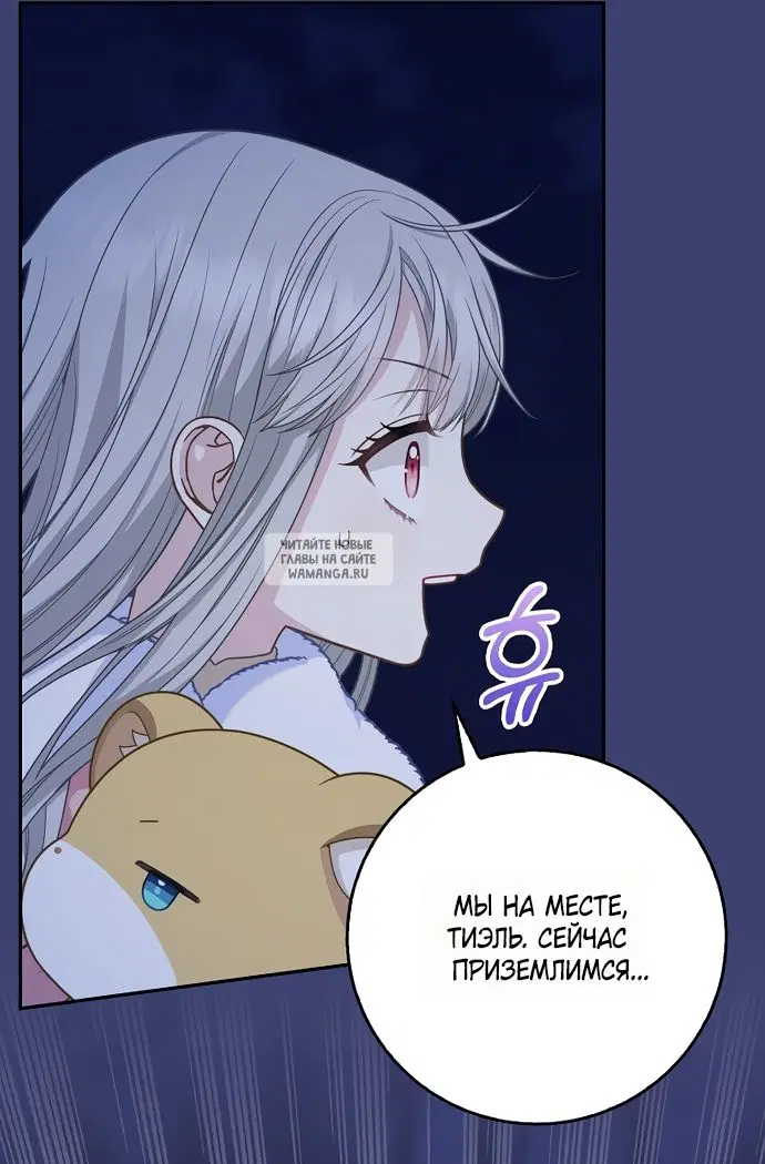 Page 36.000