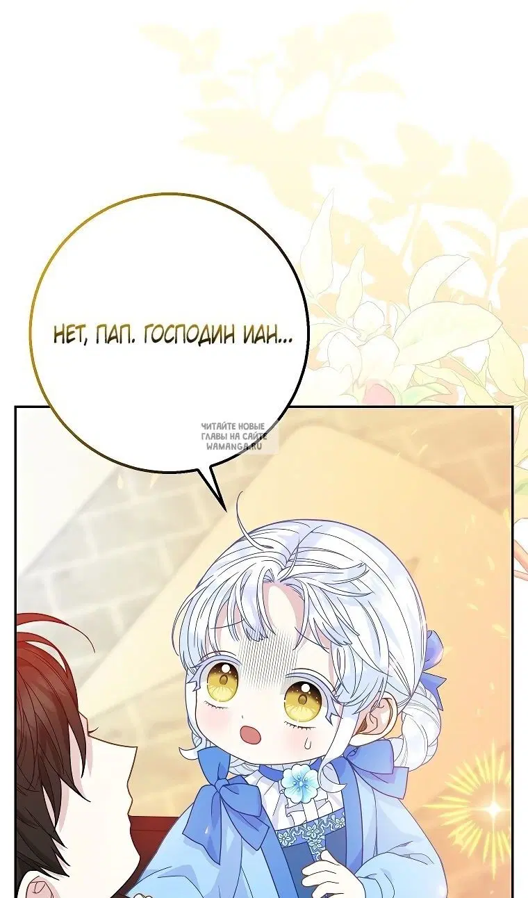 Page 37.000