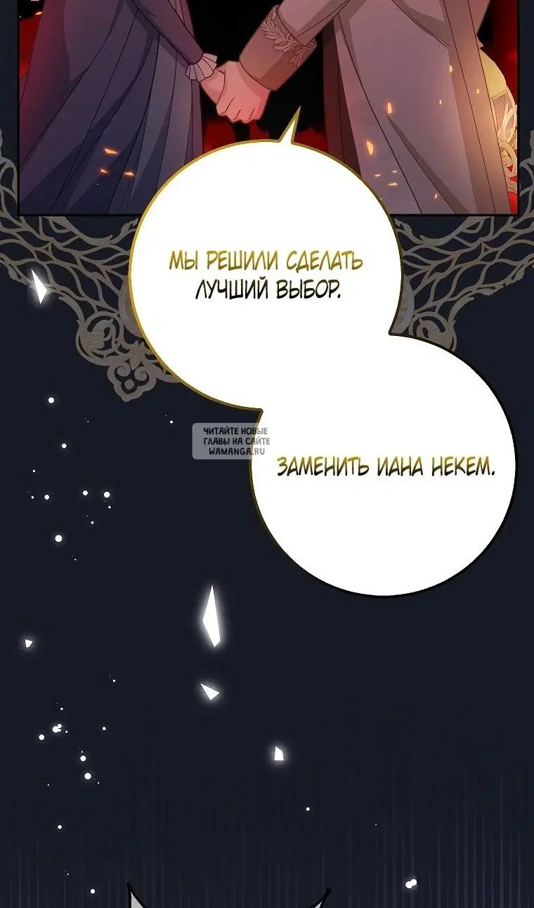 Page 37.000