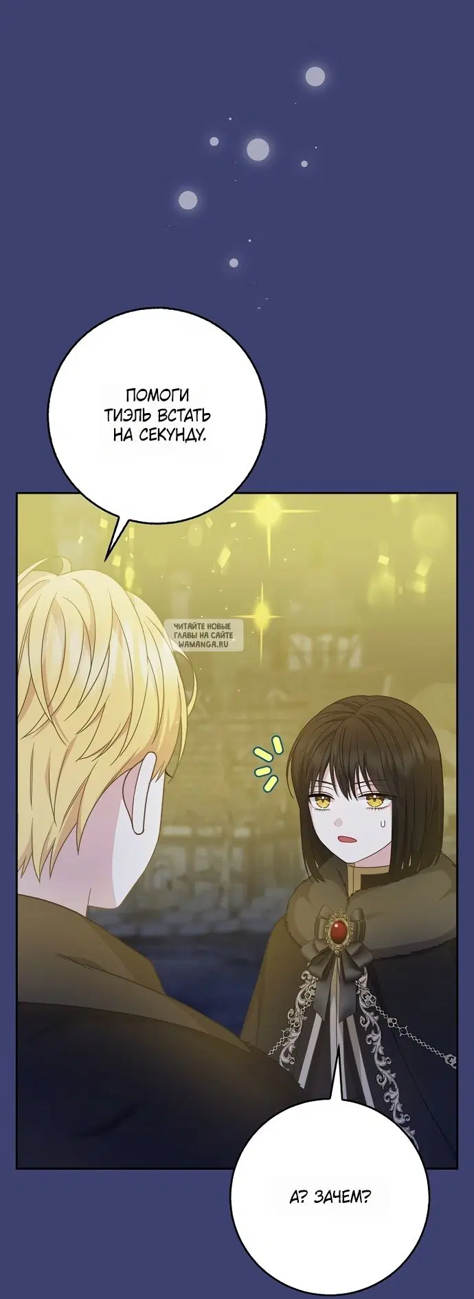 Page 37.000