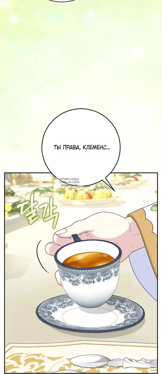 Page 37.000