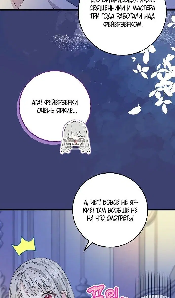 Page 37.000