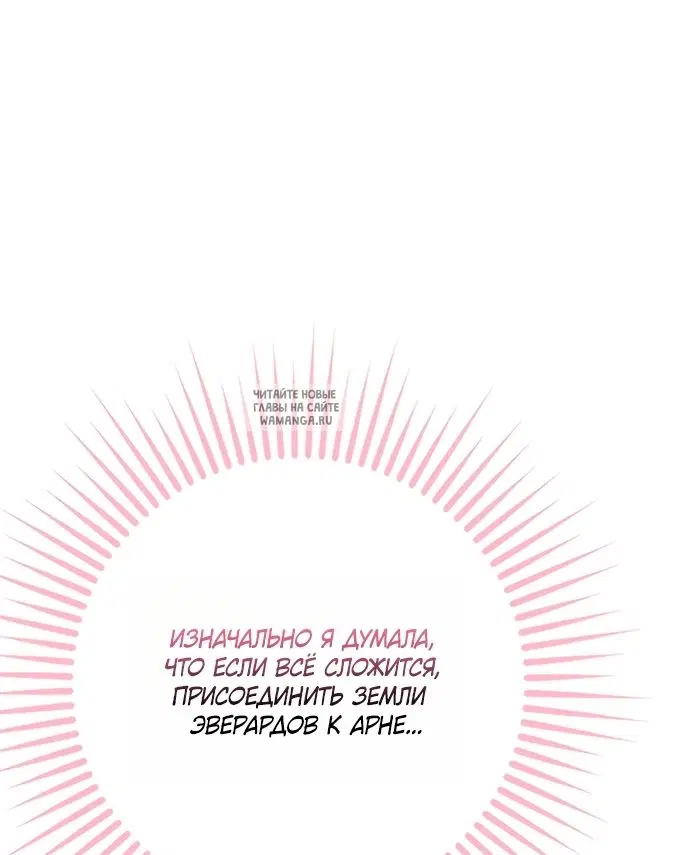 Page 38.000