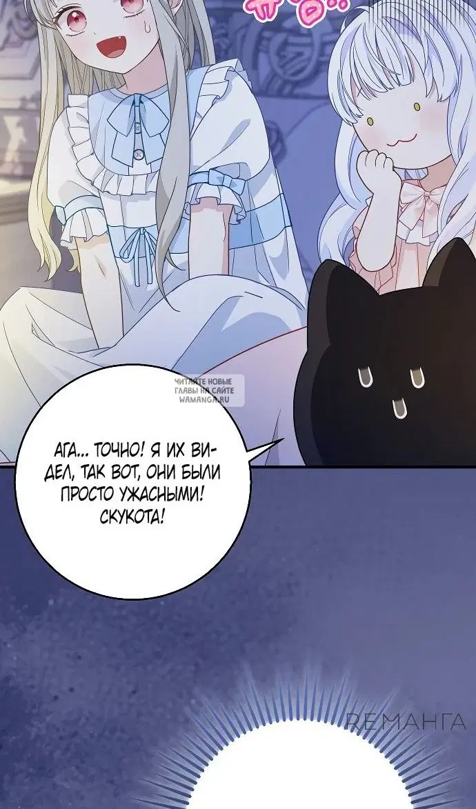 Page 38.000