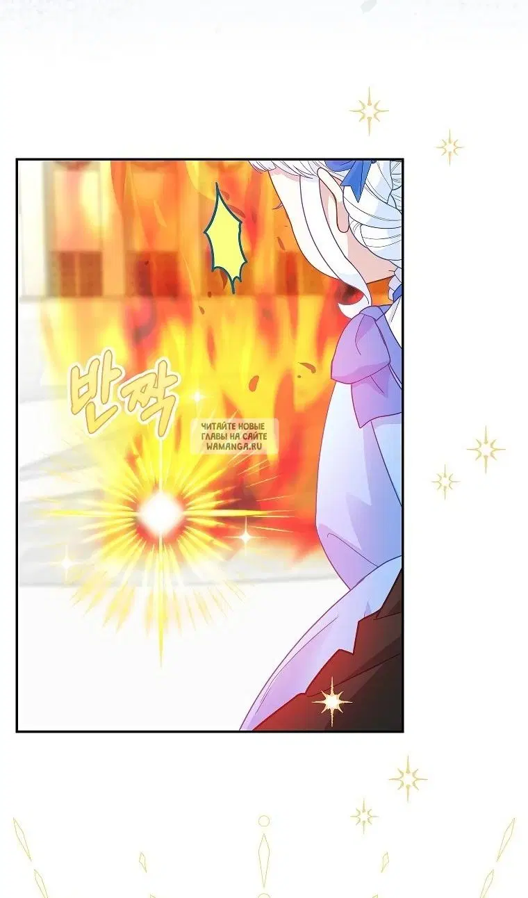 Page 30.000