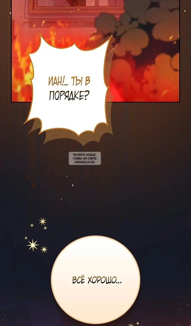 Page 30.000