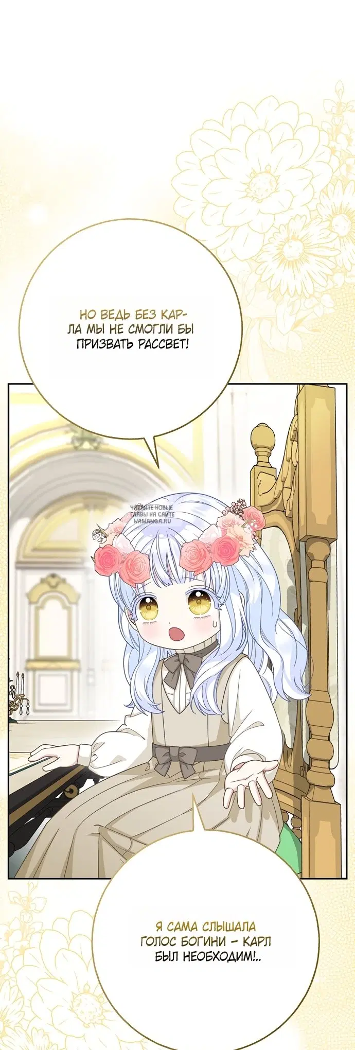Page 30.000