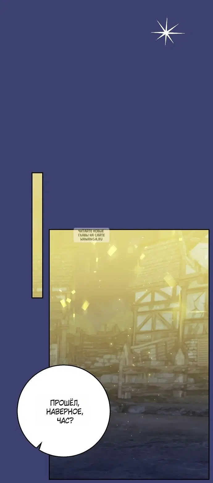 Page 31.000
